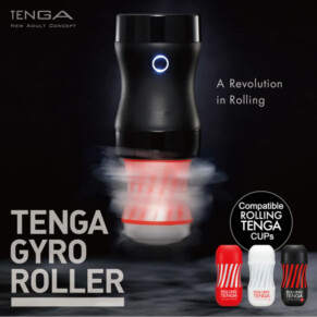 4560220557655 Rolling Tenga Gyro Roller Cup Gentle Masturbator
